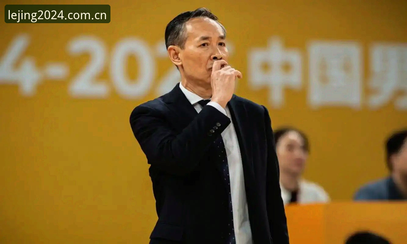李楠vs许利民：谁更适合带领北京男篮冲冠？从乐竞体育视角看教练更迭背后的战术抉择