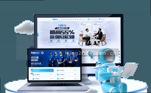 档案数据，精准留存