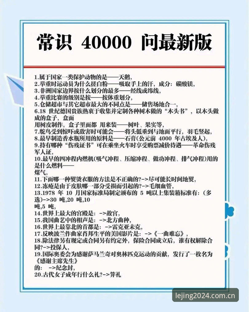 5个关于简体中文官网已就绪数据中心的常见疑问，逐一拆解
